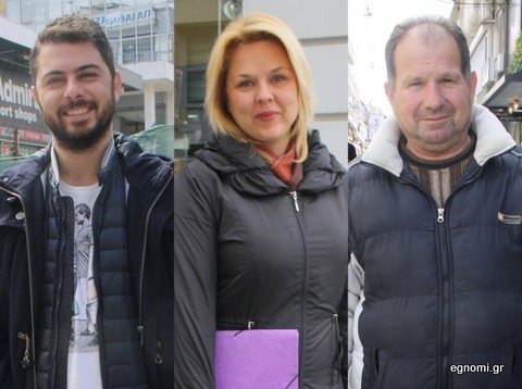 Γιατί οι Χαλκιδέοι παρκάρουν όπου να 'ναι τα αυτοκίνητά τους;