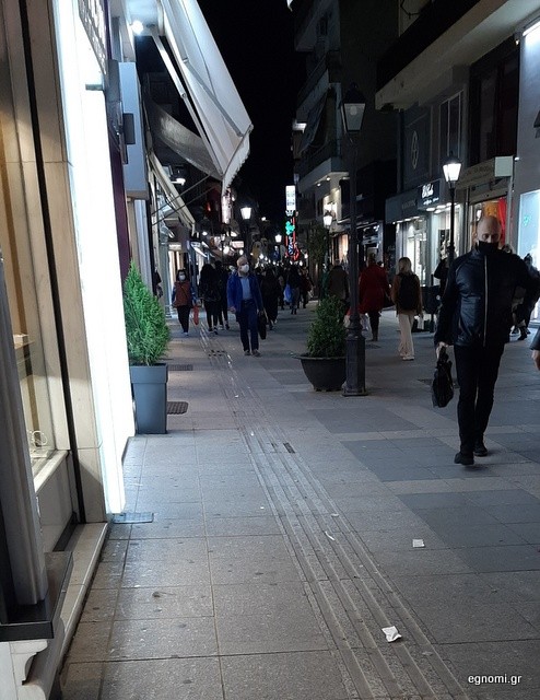 ΑΒΑΝΤΩΝ-ΧΑΛΚΙΔΑ: Νεαροί έκαναν πλάκα και έβηχαν μπροστά στον κόσμο