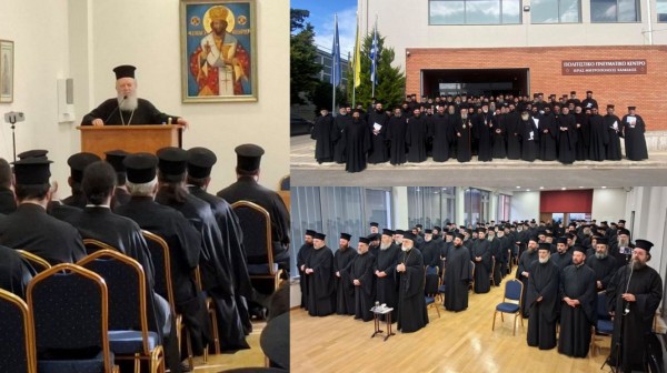 Ιερατικό Συνέδριο στη Χαλκίδα με επίκεντρο τη Μεγάλη Σαρακοστή