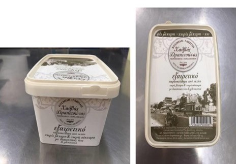 Ανάκληση γνωστού χαλβά από την αγορά