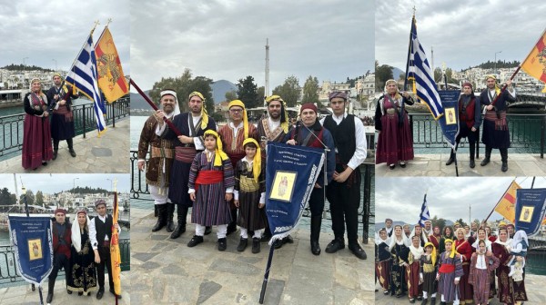 ΧΑΛΚΙΔΑ: Με γυναίκα σημαιοφόρο στην παρέλαση οι Καππαδόκες της Εύβοιας