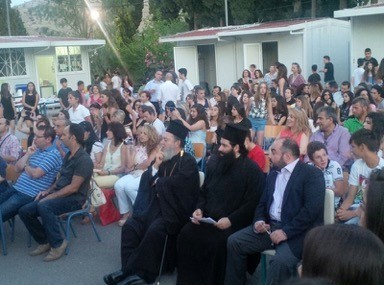 Στο 3ο γυμνάσιο Χαλκίδας ο Μητροπολίτης