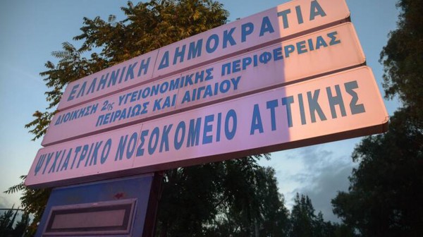 Δαφνί: 47χρονος έσφαξε 44χρονη - Το 2023 είχε σκοτώσει μια 63χρονη