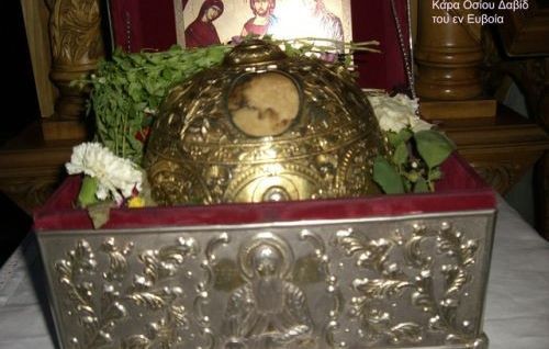 Στο Βατώντα τα λείψανα του Οσίου Δαυίδ