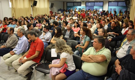 ΕΛΜΕ ΕΥΒΟΙΑΣ: Αποφασίσει κινητοποιήσεις η Γενική Συνέλευση