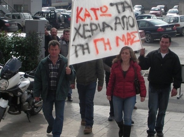 ΓΚΑΓΚΩΣΗ ΜΑΡΙΑ: H Γη της Καρυστίας δεν ανήκει στον «Κανένα» και όσους αυτό εξυπηρετεί