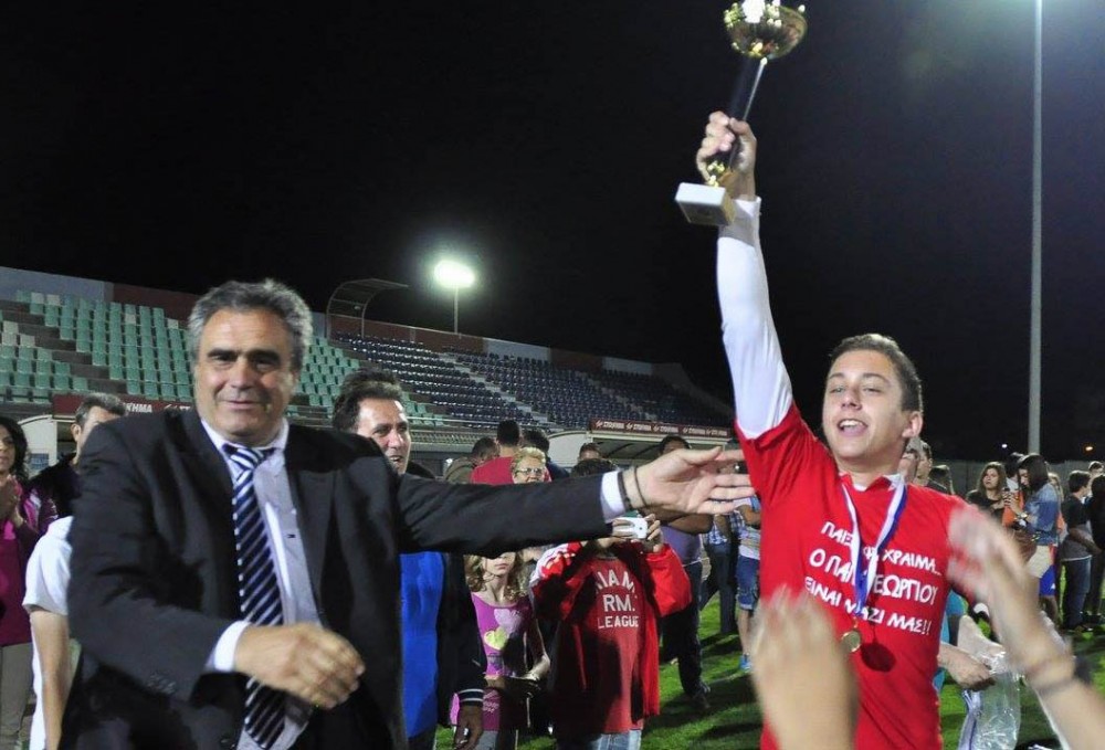 Πήρε κι άλλο κύπελλο