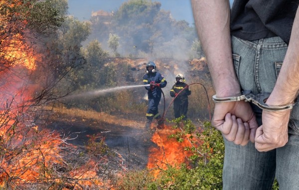 ΒΑΣΙΛΙΚΟ ΧΑΛΚΙΔΑΣ: Συνελήφθη ένας άντρας για πρόκληση πυρκαγιάς