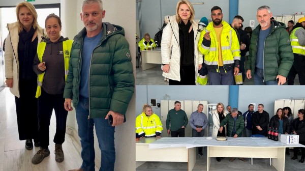 ΔΗΜΟΣ ΧΑΛΚΙΔΕΩΝ: Έκοψαν πίτα με 5 φλουριά στην Υπηρεσία Καθαριότητας