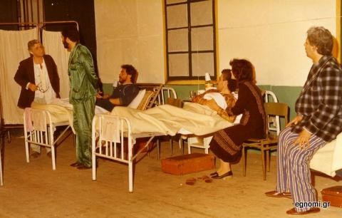 Θεατρική παράσταση στη Δροσιά