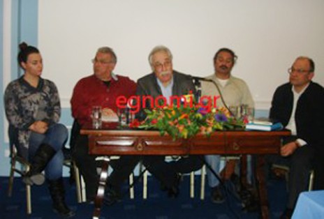 Ο Νίκος Λεβέντης ανακοίνωσε υποψήφιο δημοτικό σύμβουλο Χαλκίδας!