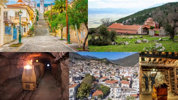 Ημερήσια εκδρομή στη Φωκίδα από τον Σύνδεσμο Εφέδρων Αξιωματικών Εύβοιας