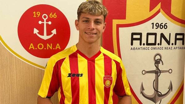 ΑΡΤΑΚΗ: Με Καρνάβα ολοκλήρωσε τις μεταγραφές του Γενάρη