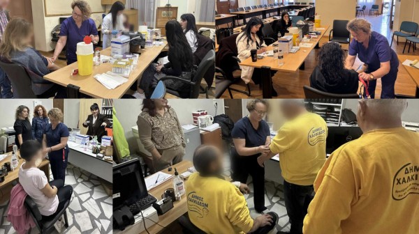ΔΗΜΟΣ ΧΑΛΚΙΔΕΩΝ: Ολοκληρώθηκε το πρόγραμμα δωρεάν προληπτικών εξετάσεων για τους εργαζόμενους