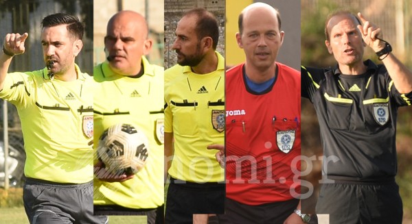 ΠΟΔΟΣΦΑΙΡΟ: Οι διαιτητές στους αγώνες του Σαββατοκύριακου