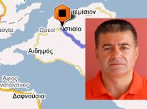 «Σκιές σκανδάλων μας βαραίνουν!»
