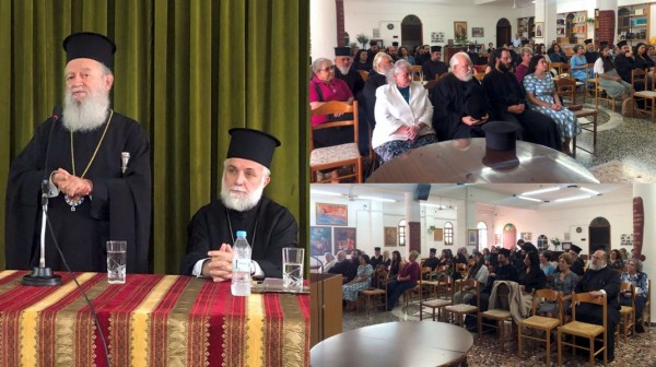 ΧΑΛΚΙΔΑ: Ο Μητροπολίτης κάλεσε σε σύσκεψη τους παπάδες και τις παπαδιές της Μητρόπολης