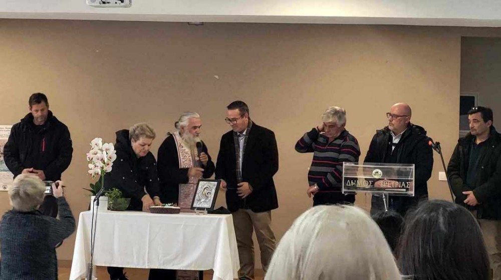 ΔΗΜΟΣ ΕΡΕΤΡΙΑΣ: Ο Φώτης Παρίσης ήταν ο τυχερός στην πίτα των εργαζομένων του Δήμου