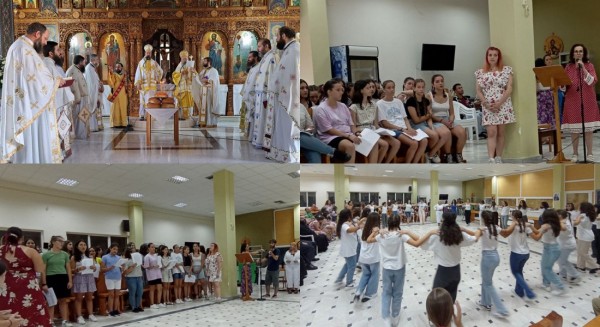 Στις κατασκηνώσεις της Μητρόπολης ο Μητροπολίτης κ. Χρυσόστομος