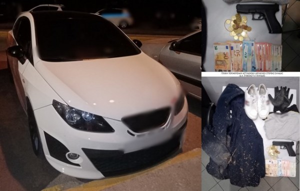 Πήραν προθεσμία για να απολογηθούν στον Ανακριτή οι δράστες της ληστείας στην Ερέτρια – Το πιστόλι που είχαν ήταν replica (φωτό)