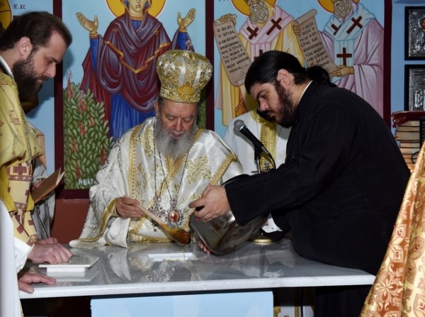 Εγκαινιάστηκε παρεκκλήσιο στα Λουτρά Αιδηψού