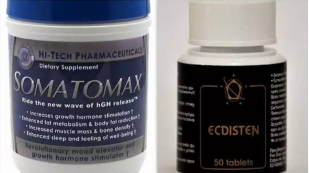 ΕΟΦ: Προειδοποίηση για επικίνδυνα συμπληρώματα διατροφής