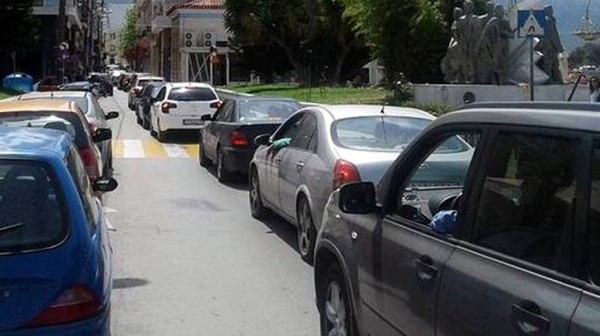 ΧΑΛΚΙΔΑ: Που απαγορεύεται η στάση και η στάθμευση οχημάτων ανήμερα των Θεοφανείων
