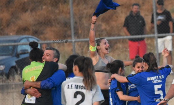 ΑΒΑΝΤΙΔΕΣ-ΟΔΥΣΣΕΑΣ ΓΛΥΦΑΔΑΣ 2-1: Χρυσό γκολ κορυφής στο 93' και ξέφρενοι πανηγυρισμοί