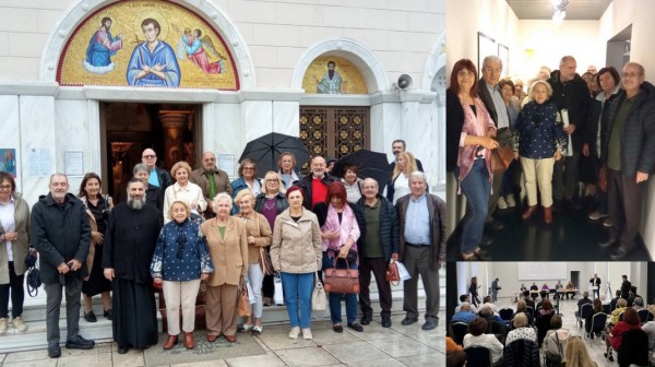 ΕΤΑΙΡΕΙΑ ΕΥΒΟΪΚΩΝ ΣΠΟΥΔΩΝ: Ημερίδα με θέμα τον Προσφυγικό Ελληνισμό στην Εύβοια