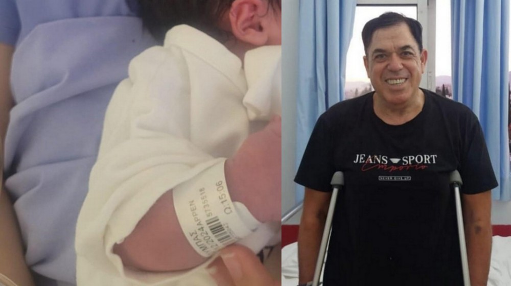 ΧΑΛΚΙΔΑ: Έγινε παππούς για δεύτερη φορά φέτος ο Κώστας Λάμπρου