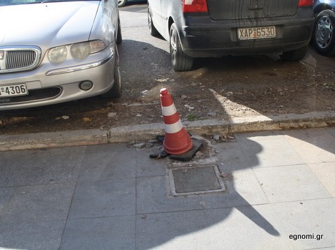 Αντί για κολώνα, έβαλαν κώνο