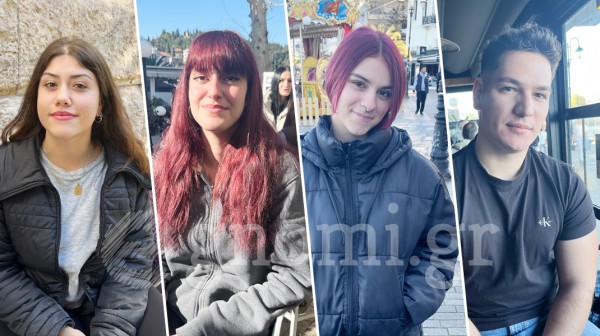 ΧΑΛΚΙΔΑ- ΡΕΠΟΡΤΑΖ: Ποια είναι η αγαπημένη σας ώρα μέσα στη μέρα;