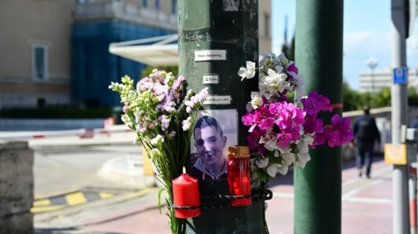 Ενοχος για ανθρωποκτονία από αμέλεια ο αστυνομικός που σκότωσε τον Ιάσονα έξω από τη Βουλή