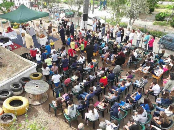 Θεία Λειτουργία στον κήπο των ευχών του 16ου Δημοτικού Σχολείου Χαλκίδας