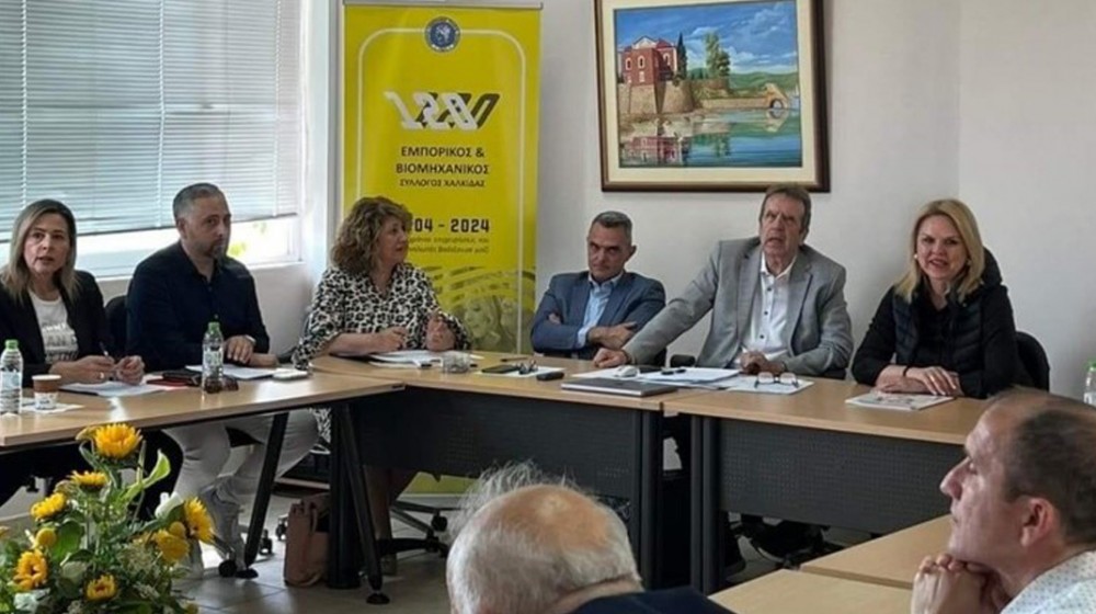 Στη Χαλκίδα συνεδρίασε το ΔΣ της Ελληνικής Συνομοσπονδία Εμπορίου και Επιχειρηματικότητας