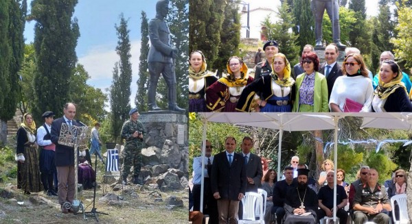 ΚΥΜΗ ΕΥΒΟΙΑΣ: Τίμησαν τον ήρωα Ιωάννη Βελισσαρίου