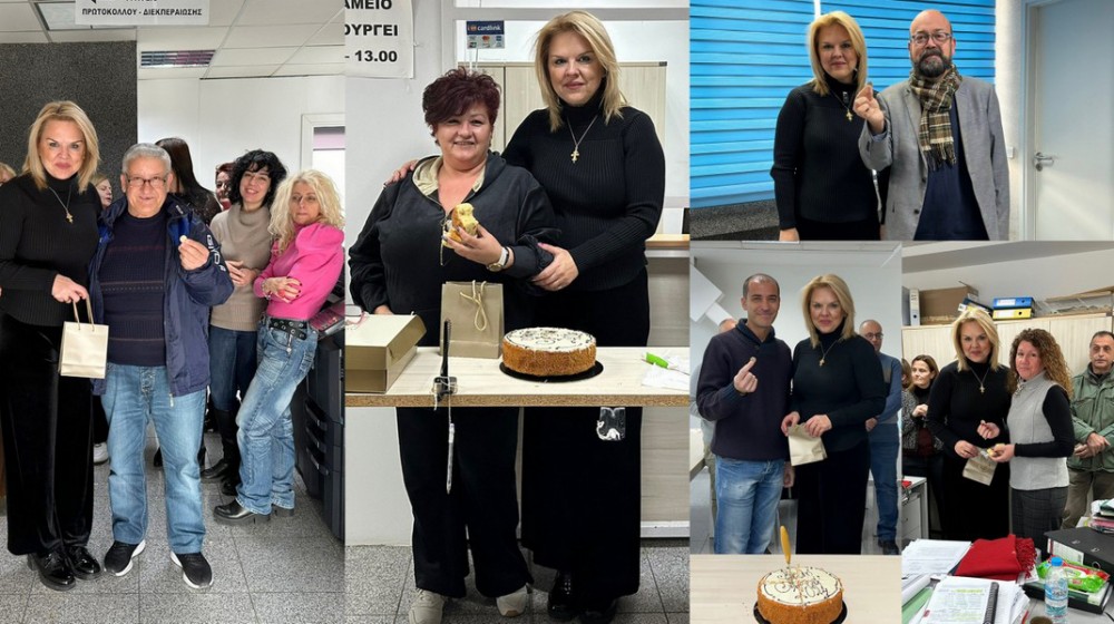 ΔΗΜΟΣ ΧΑΛΚΙΔΕΩΝ: Έξι τυχεροί στις πίτες των Υπηρεσιών του Δημαρχείου της Ληλαντίων