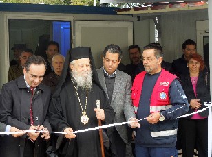 Παρών και ο Μητροπολίτης κ. Σεραφείμ στα εγκαίνια του τομέα ΕΚΑΒ Κύμης