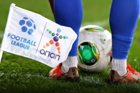 Αρχισαν οι αποχωρήσεις στη Football League, παρακολουθεί τις εξελίξεις ο ΑΟΧ