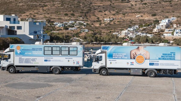 ΜΑΝΤΟΥΔΙ ΕΥΒΟΙΑΣ: Κινητές Ιατρικές Μονάδες με 10 ειδικότητες γιατρών στο Κέντρο Υγείας
