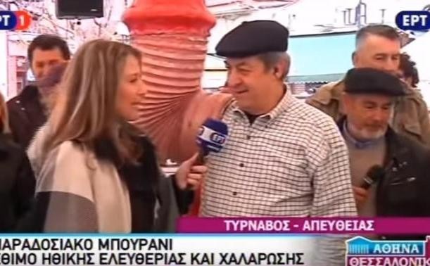 Ευχήθηκε στη δημοσιογράφο καλά γα....σια (VIDEO)!