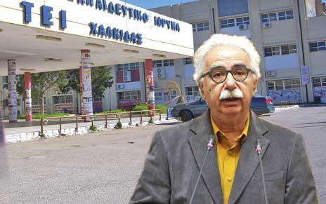 ΤΕΙ ΧΑΛΚΙΔΑΣ: Ο υπουργός Κώστας Γαβρόγλου προκάλεσε ...οργασμό