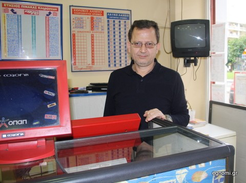 Μολύβι, δελτίο και ... βουρ για το ταμείο!