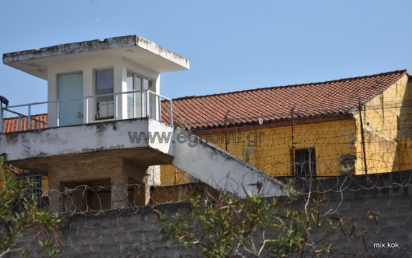 Συναγερμός στη Φυλακή Χαλκίδας από πτήση ελικοπτέρου το πρωί της Πέμπτης