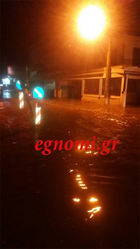 ΧΑΛΚΙΔΑ: Η Κιαπέκου και η Αμαρυνθίων έγιναν ποτάμια