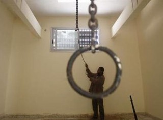 Δήμιο ψάχνουν να προσλάβουν στην Σρι Λάνκα