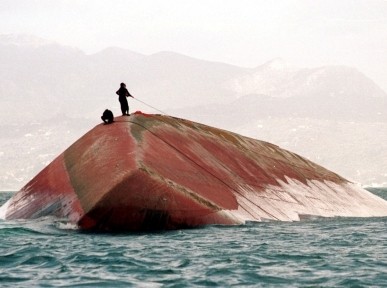 Βυθίστηκε ο Αρχάγγελος