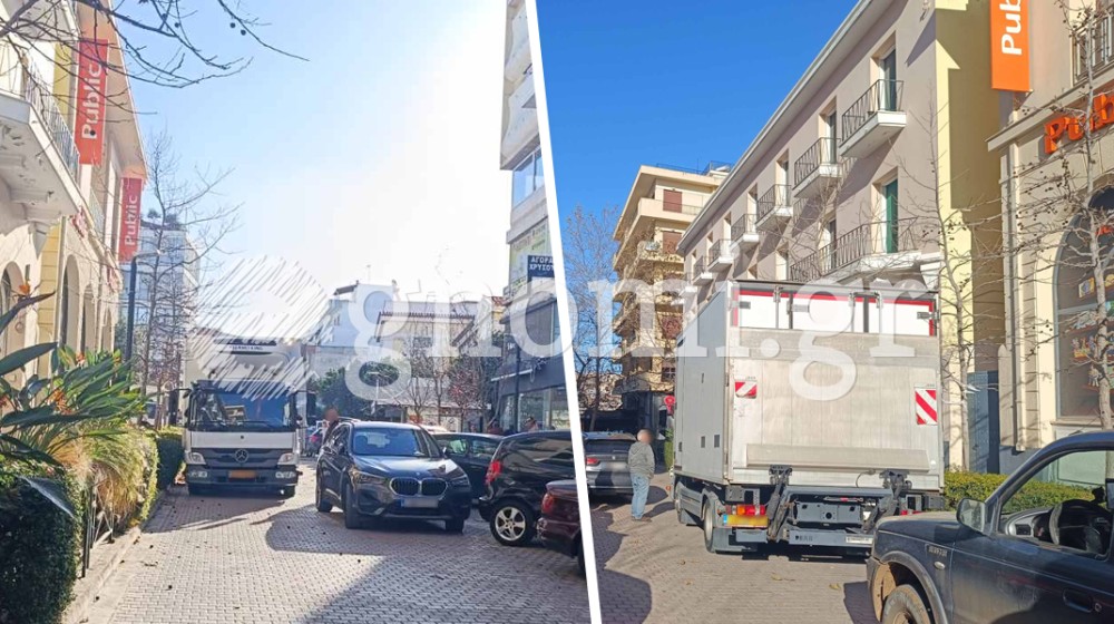 ΧΑΛΚΙΔΑ: Πάρκαρε παράνομα και προκάλεσε κυκλοφοριακό κομφούζιο το πρωί της Πέμπτης