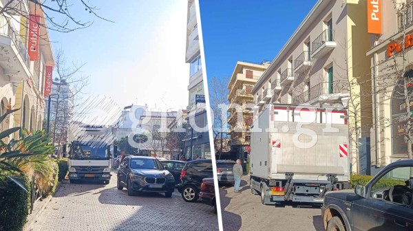 ΧΑΛΚΙΔΑ: Πάρκαρε παράνομα και προκάλεσε κυκλοφοριακό κομφούζιο το πρωί της Πέμπτης