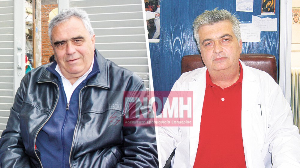 ΨΑΧΝΑ: Το ασθενοφόρο ήρθε μετά από 1,5 ώρα!